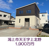 �����T�v�͂�������N���b�N